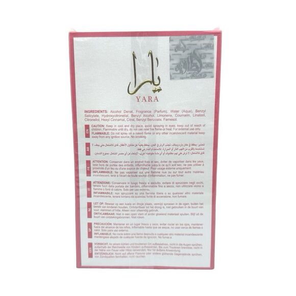 Lattafa Yara Candy Eau de Parfum Natural Spray - 3.4 fl oz / 100 ml - Picture 4 of 5